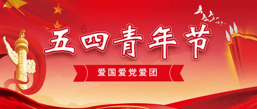 《爱情公寓1》为了能够去参加夺宝的问答节目子乔做了什么事情呢?-最全面的有问必答平台